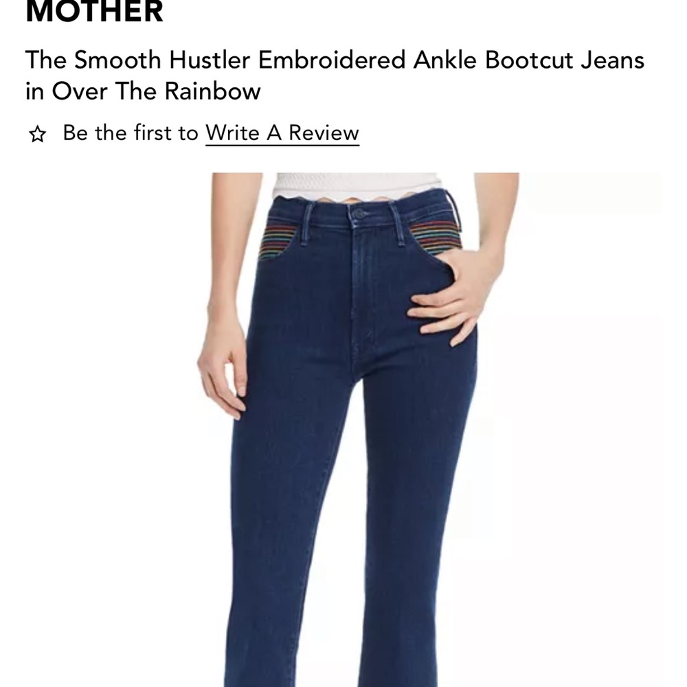 MOTHER The Smooth Hustler Over the rainbow jeans